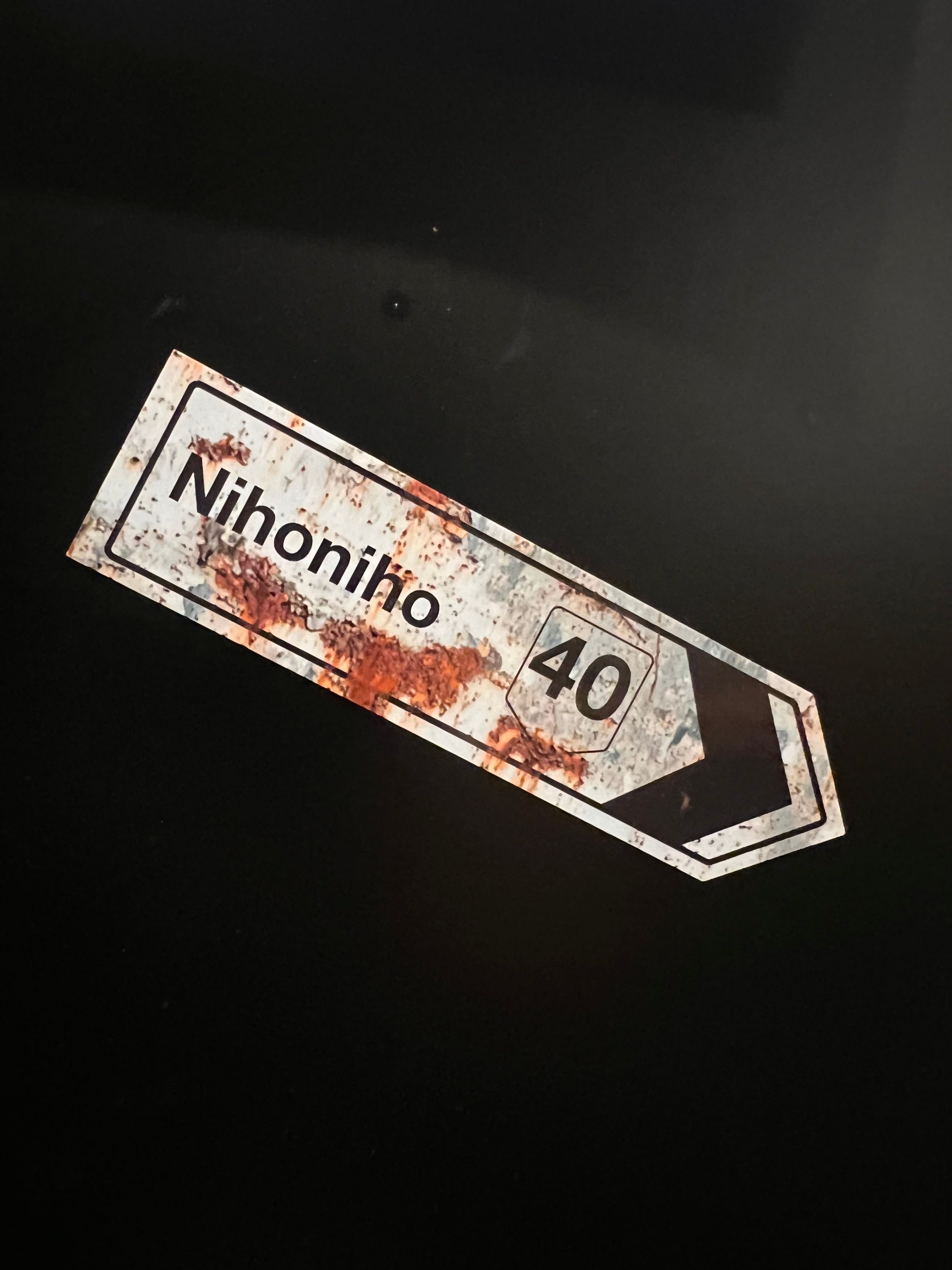 Roaster Collaboration #95 - Derelict Coffee Roasters